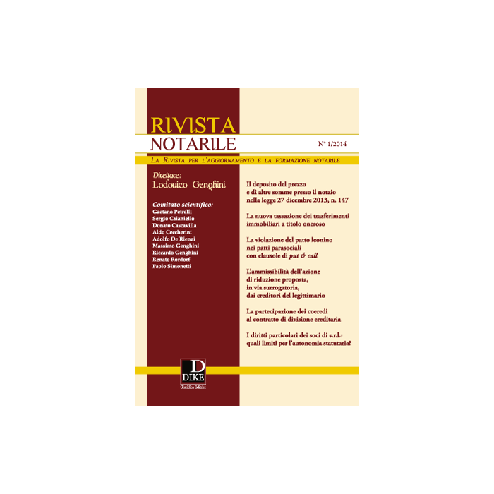 Rivista Notarile (2014) -  - Dike Giuridica Editrice - 9788858202968