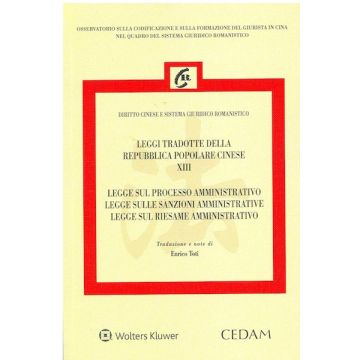 Legge sul processo amministrativo - Legge sulle sanzioni amministrative - Legge sul riesame amministrativo
