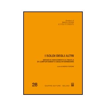 I Soldi Degli Altri 