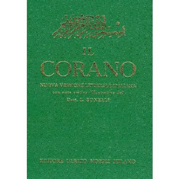 Il Corano 