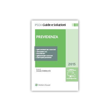 Previdenza. Con Cd-rom - Chiaraluce A.  - Ipsoa - 9788821755255