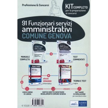 Kit Concorso 91 funzionari amministrativi Genova