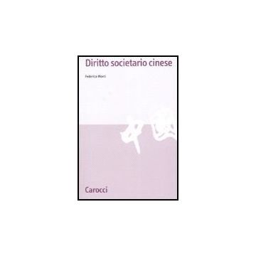 Diritto Societario Cinese
