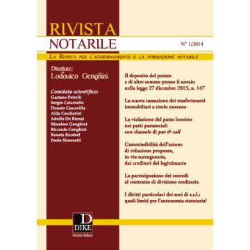 Rivista Notarile (2014) -  - Dike Giuridica Editrice - 9788858202968