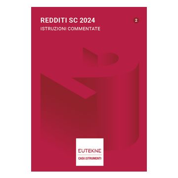 Redditi SC 2024. Istruzioni commentate - Eutekne
