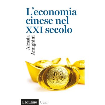 L'economia cinese nel XXI secolo