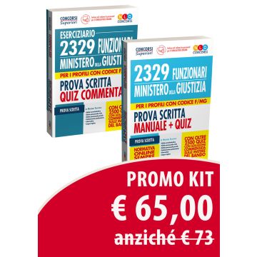 2329 Funzionari del Ministero della Giustizia. Prova Scritta Manuale + Quiz. Per i profili con codice F/MG-Concorso Funzionari Ministero Della Giustizia. Quiz Prove Scritte Codice F/MG