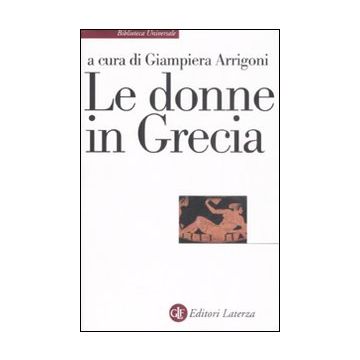 Le donne in Grecia