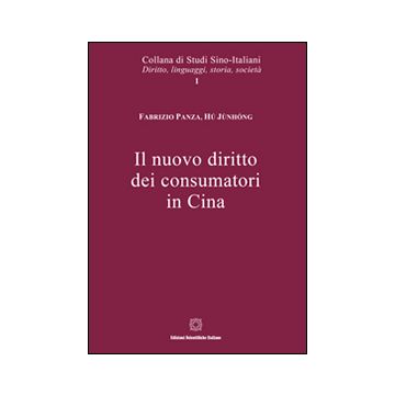 Il nuovo diritto dei consumatori. Ediz. italiana, francese, inglese e tedesca