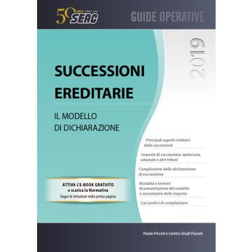 Successioni ereditarie. Il modello di dichiarazione 2019