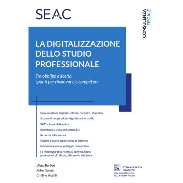 La digitalizzazione dello studio professionale consulenza fiscale 2020 seac
