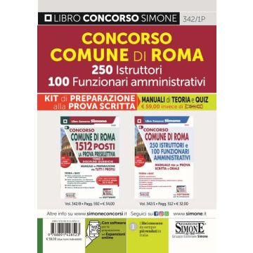 Comune di Roma 250 istruttori 100 funzionari amministrativi. Kit di preparazione alla prova scritta. Manuali di teoria e Quiz. Con simulazione online (342/1 + 342/B) 
