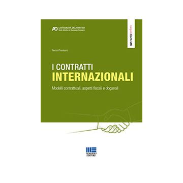 I contratti internazionali