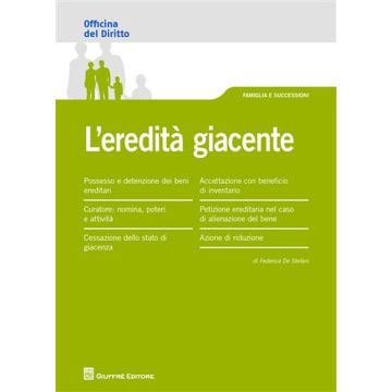 L'eredità giacente