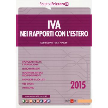 IVA nei rapporti con l'estero 2015