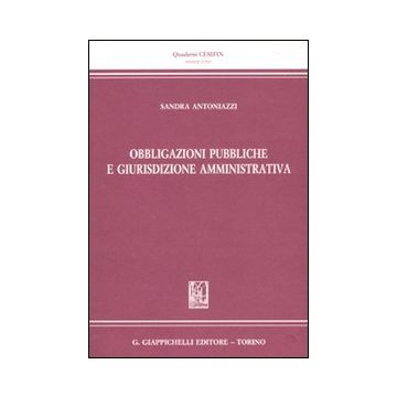 Obbligazioni pubbliche e giurisdizione amministrativa