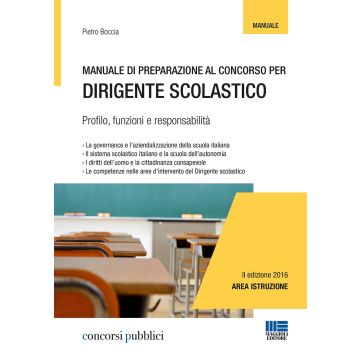 Le competenze linguistiche e la comprensione dei testi